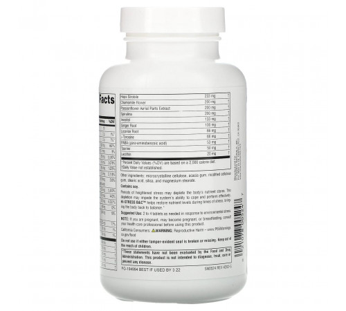 Комплекс від стресу Source Naturals Hi-Stress B&C 120 таблеток