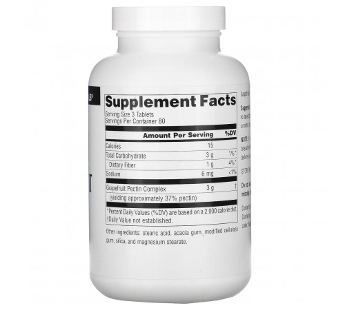 Грейпфрутовий пектин Source Naturals Grapefruit Pectin 240 таб
