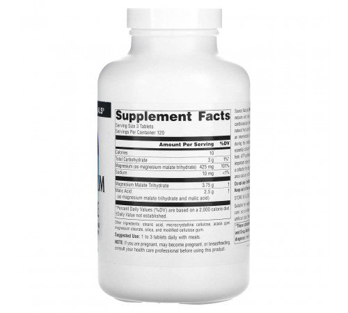 Магній малат Source Naturals Magnesium Malate 360 ​​таб