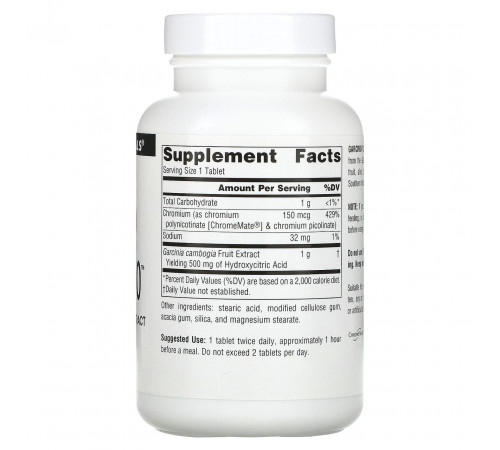 Гарцинія Source Naturals Garcinia 1000 мг 90 таблеток