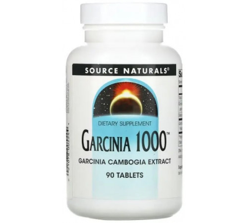Гарцинія Source Naturals Garcinia 1000 мг 90 таблеток