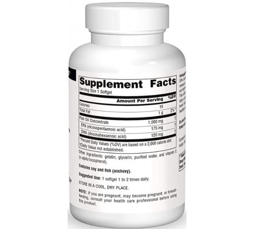 Риб'ячий жир Омега-3 Source Naturals Omegaepa Fish Oil 1000 мг 100 капс