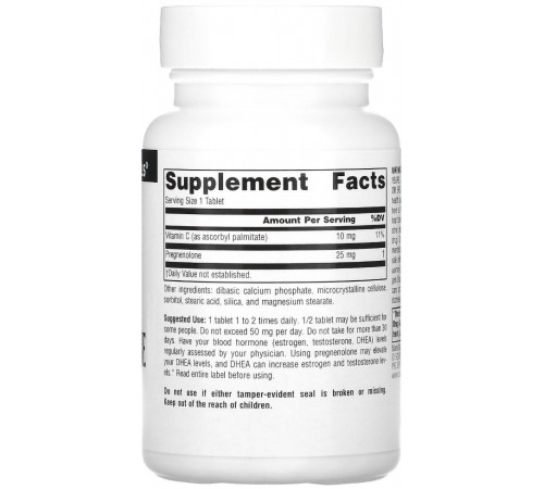 Прегненолон Source Naturals Pregnenolone 120 таб