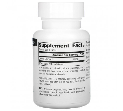 Гамма орізанол Source Naturals Gamma Oryzanol 60 мг 100 таблеток