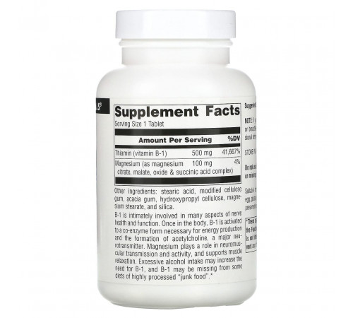 Тіамін (вітамін B-1) Source Naturals  High Potency 500 мг 100 таб