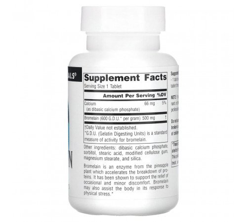 Бромелайн Source Naturals Bromelain 120 таб