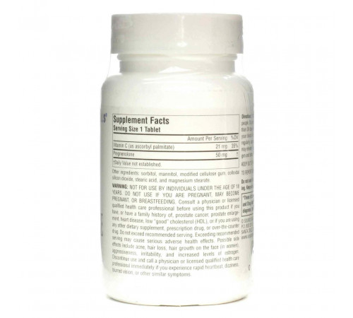 Прегненолон Source Naturals Pregnenolone 50 мг 120 таб