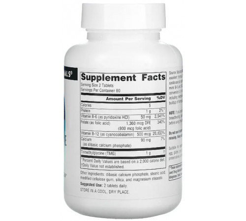 Підтримка серця Source Naturals Homocysteine Defense 120 таб
