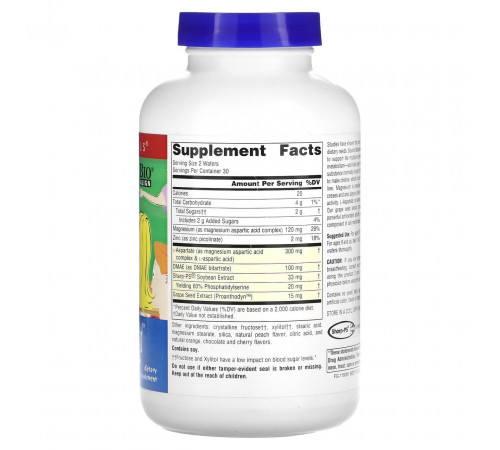 Внимательный ребенок Source Naturals Attentive Child 60 жев таб сладкие