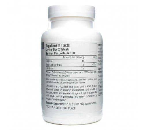 Аргинин Source Naturals L-Arginine 500 мг 100 таблеток