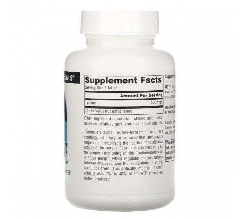 Таурин Source Naturals Taurine 500 мг 120 таблеток