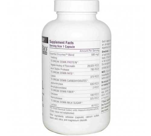 Ферменти для травлення Source Naturals Essential Enzymes 500 мг 240 капс