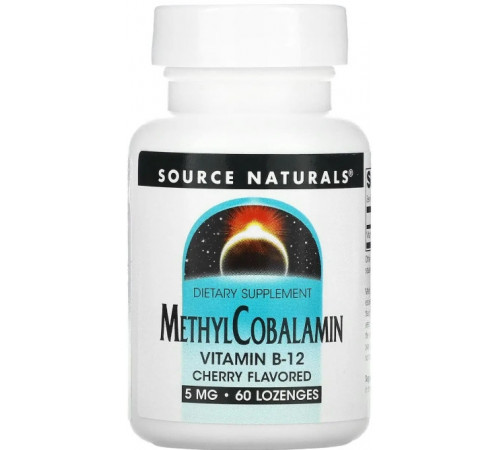 Вітамін В12 (метилкобаламін)  Source Naturals MethylCobalamin 5 мг 60 таб вишня