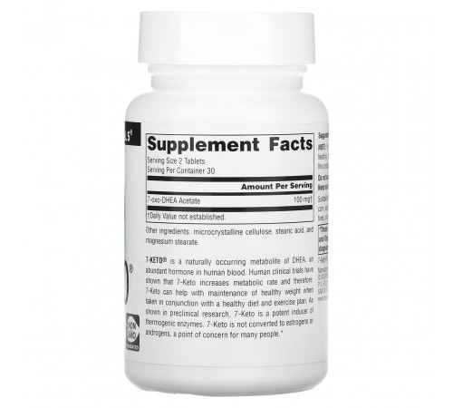 7 кето  Source Naturals 7-Keto DHEA Metabolite 50 мг 60 таблеток