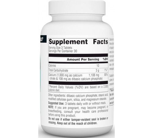 Кальцій цитрат Source Naturals Calcium Citrate 90 капс