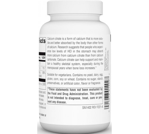 Кальцій цитрат Source Naturals Calcium Citrate 90 капс