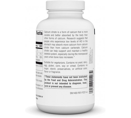 Кальцій цитрат Source Naturals Calcium Citrate 1000 мг 180 таб