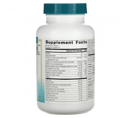 Вітаміни для імунітету Source Naturals Wellness Formula 120 капс
