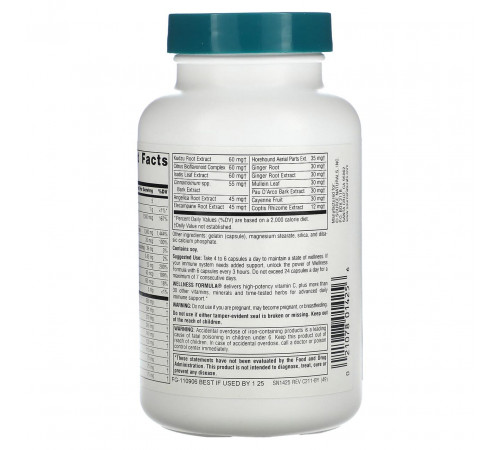 Вітаміни для імунітету Source Naturals Wellness Formula 120 капс
