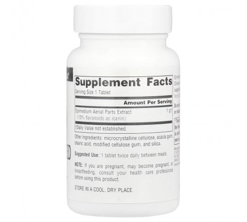 Гірчанка Source Naturals Horny Goat Weed (Epimedium) 1000 мг 30 таб