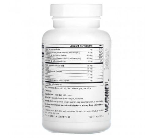 Мультивітаміни Source Naturals Вітаміни та мінерали Mega-One 60 таблеток