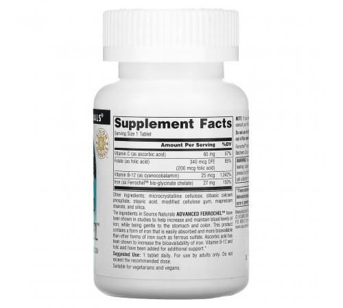 Залізо Source Naturals Advanced Ferrochel 180 таблеток