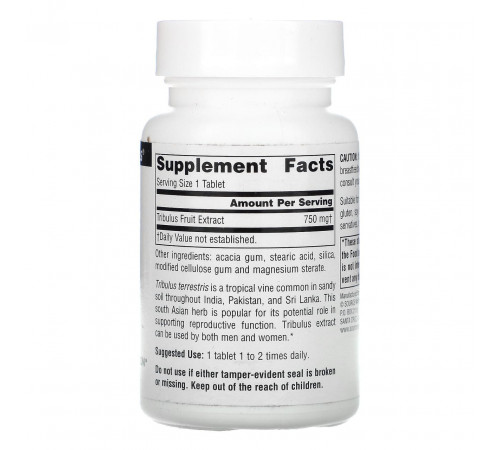 Трибулус Source Naturals Tribulus 60 таб