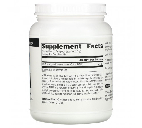 Метилсульфонілметан Source Naturals MSM Powder 1000 гр.