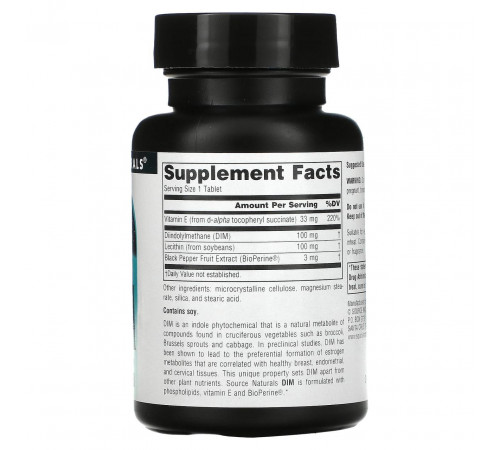 Диіндолілметан Source Naturals DIM 100 мг 60 таблеток