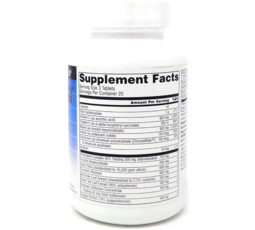 Полікозанол комплекс Source Naturals Policosanol Cholesterol 60 таблеток