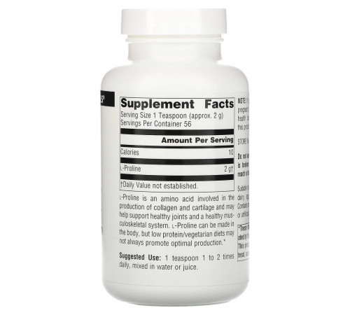 L-пролін Source Naturals L-Proline Powder 113,4 г порошок