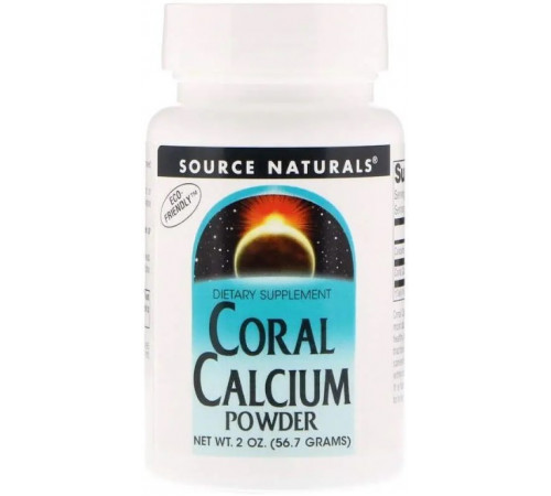 Кораловий кальцій Source Naturals Coral Calcium 56.7 грам