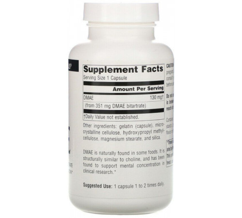 DMAE диметиламіноетанол Source Naturals DMAE 200 капс