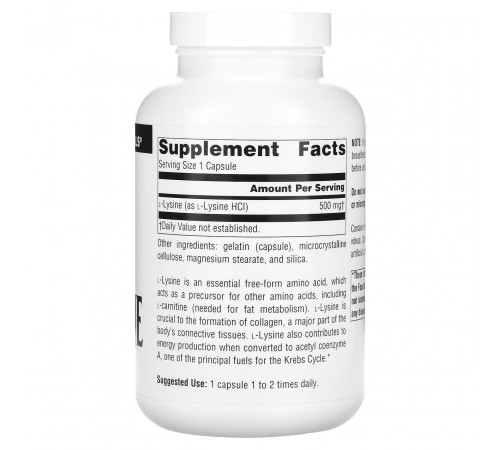 Лізин Source Naturals L-Lysine 500 мг 200 капсул