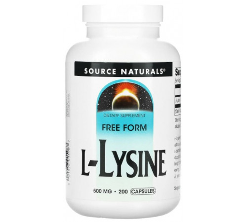 Лізин Source Naturals L-Lysine 500 мг 200 капсул
