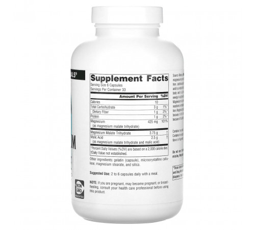 Магній малат Source Naturals Magnesium Malate 625 мг 200 капсул