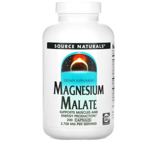Магній малат Source Naturals Magnesium Malate 625 мг 200 капсул