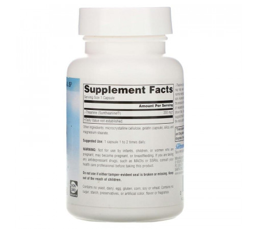 L-Теанін для сну та нервової системи Source Naturals L-Theanine 200 мг 60 капс
