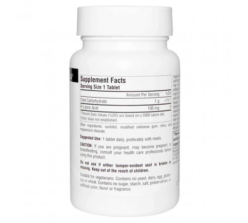 R ліпоєва кислота Source Naturals R-Lipoic Acid 100 мг 60 таб