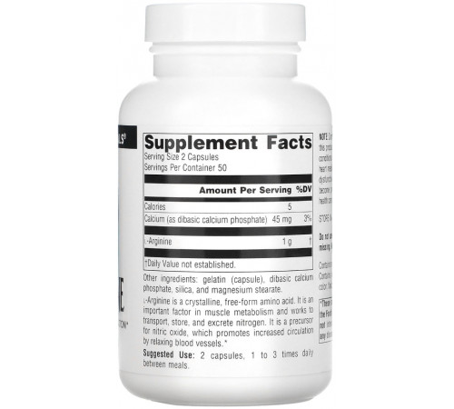 Аргінін Source Naturals L-Arginine 100 капс