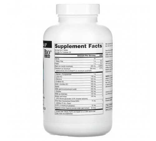 Гормон росту Source Naturals HGH Surge 150 таб