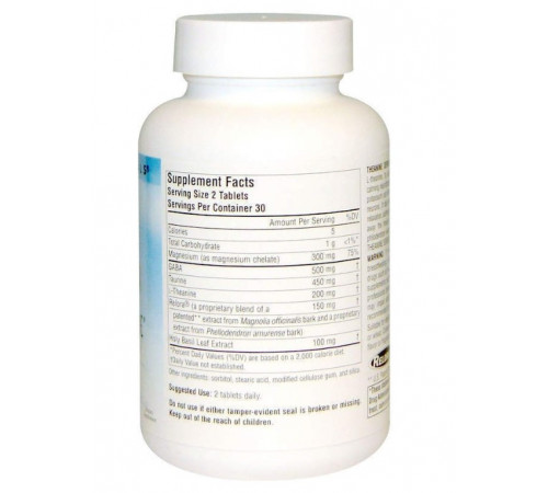 L-Теанін Source Naturals Theanine Serene 60 таблеток