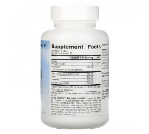 Теанін Source Naturals Theanine Serene 60 таб