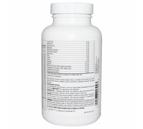 Вітаміни та мінерали для дітей Source Naturals Mega-Kid 60 жев таб ягоди