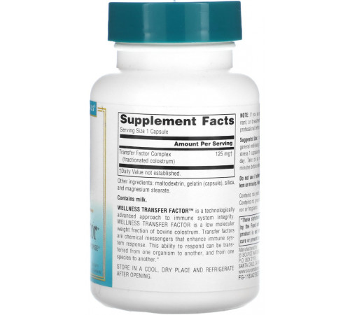 Трансфер фактор Source Naturals Transfer Factor Wellness 60 кап