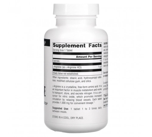 Аргінін Source Naturals L-Arginine 1000 мг 100 таб