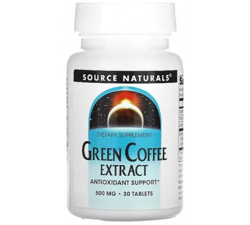 Кава для схуднення Source Naturals Green Coffee 500 мг 30 таблеток