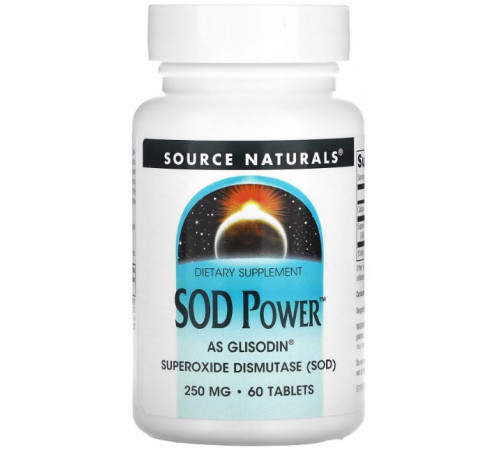 Супероксиддисмутаза Source Naturals SOD 250 мг 60 таблеток