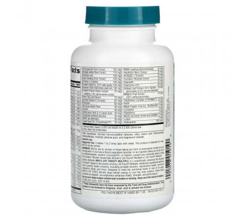 Вітаміни для чоловіків  Source Naturals Men's Multiple 45 таб