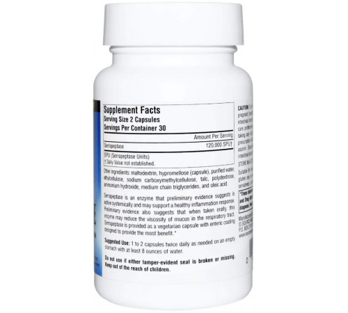 Серрапептаза Source Naturals Serrapeptase 60 капс